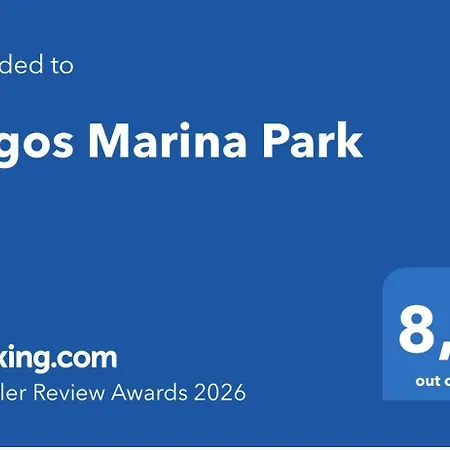 Marina Park *